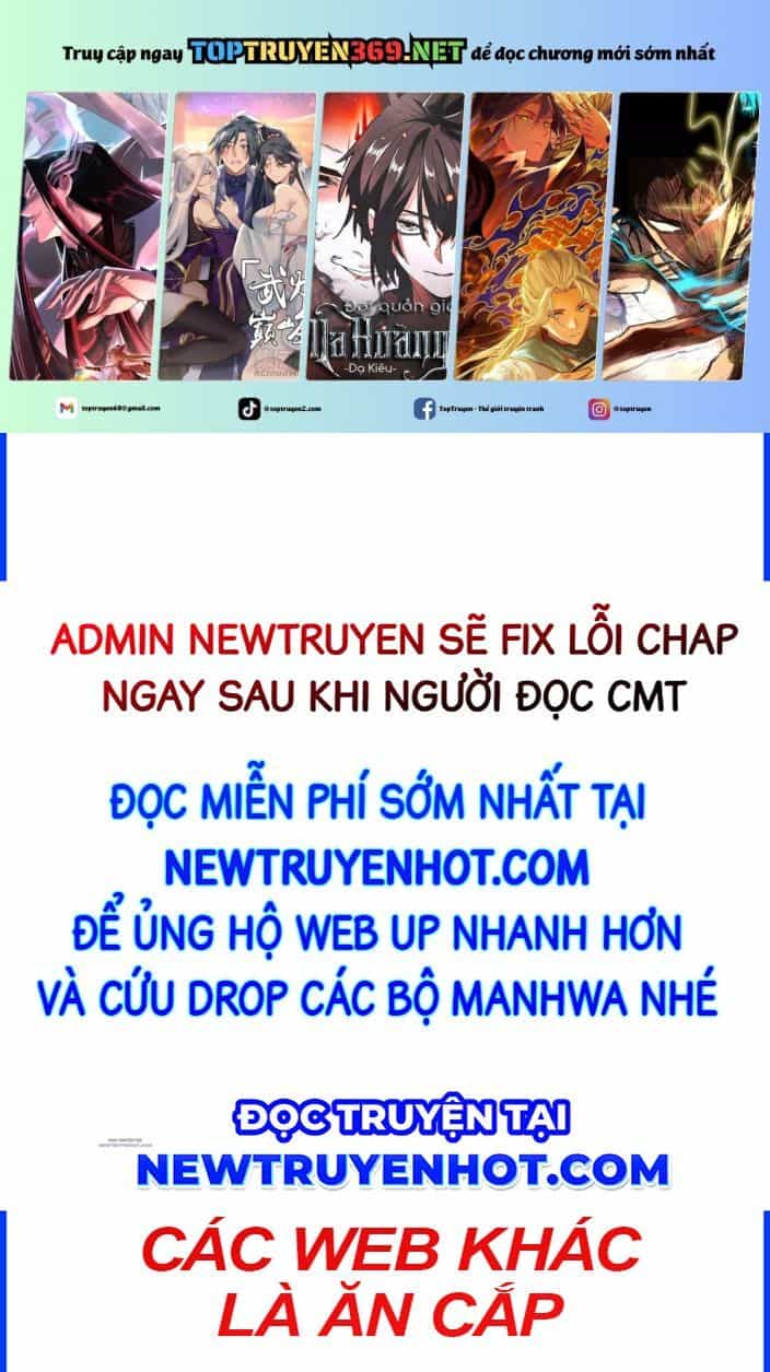 Thả Vu Nữ Đó Ra - Chương 672 - ảnh 2