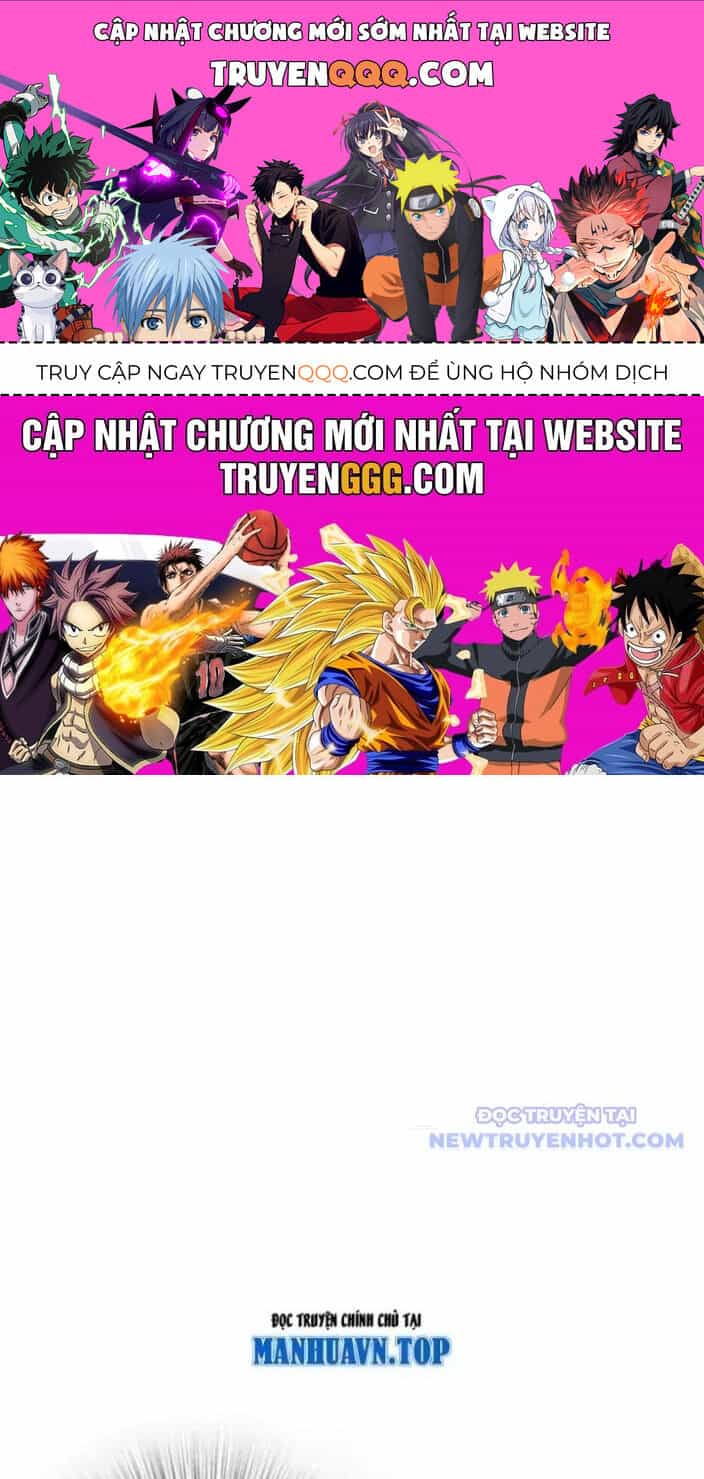 Thả Vu Nữ Đó Ra - Chương 682 - ảnh 1