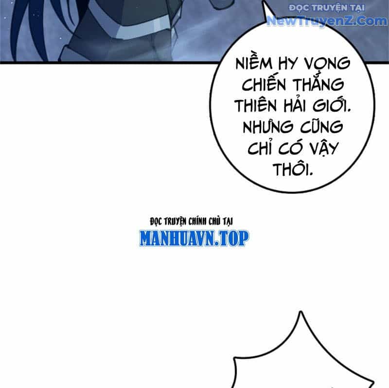 Thả Vu Nữ Đó Ra - Chương 692 - ảnh 20