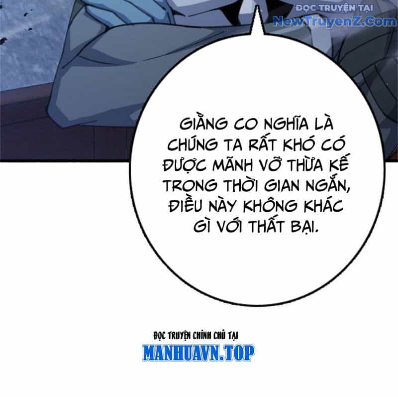 Thả Vu Nữ Đó Ra - Chương 692 - ảnh 30