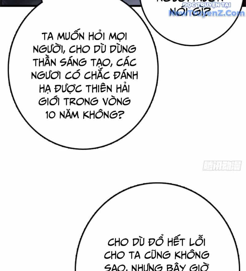 Thả Vu Nữ Đó Ra - Chương 692 - ảnh 50