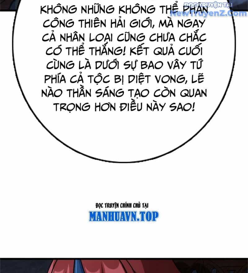 Thả Vu Nữ Đó Ra - Chương 692 - ảnh 53