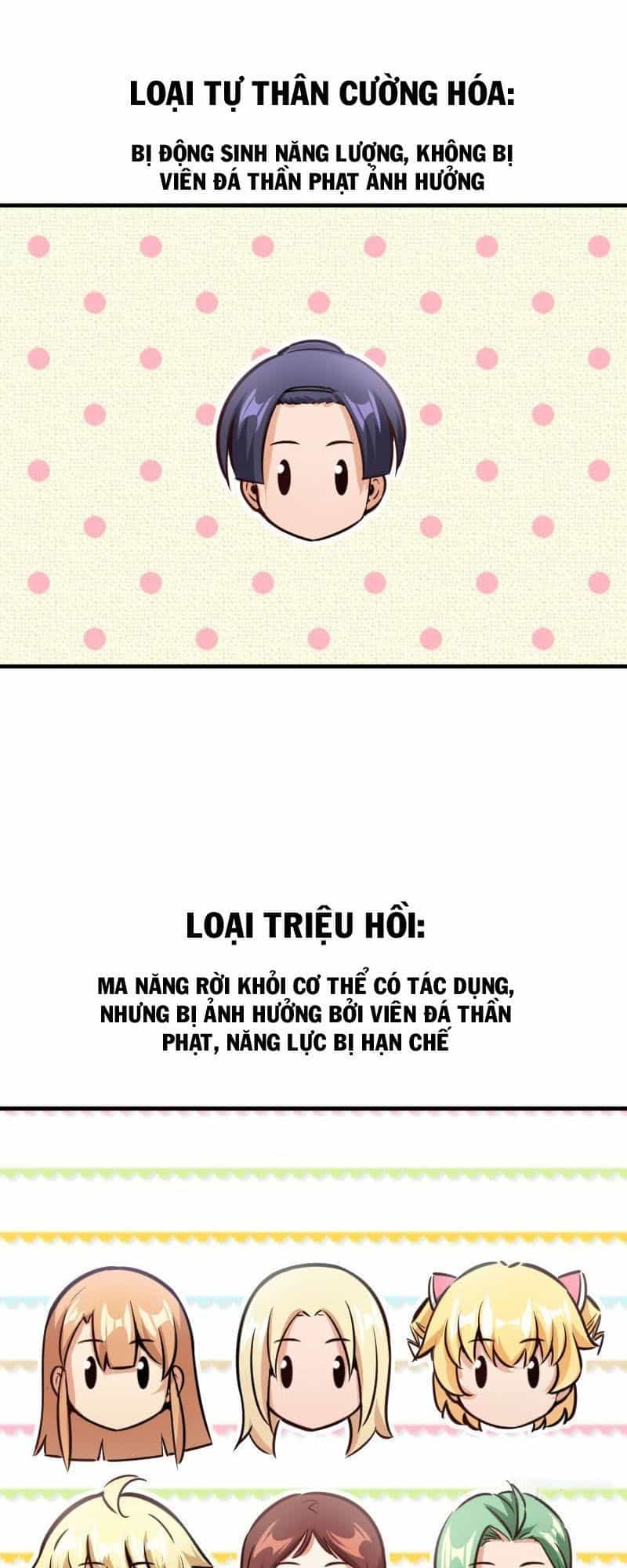 Thả Vu Nữ Đó Ra - Chương 70 - ảnh 43