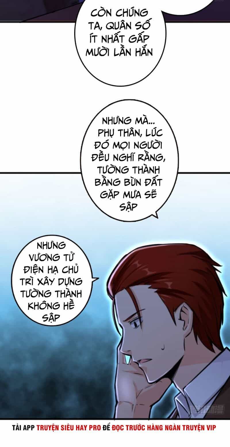 Thả Vu Nữ Đó Ra - Chương 74 - ảnh 26