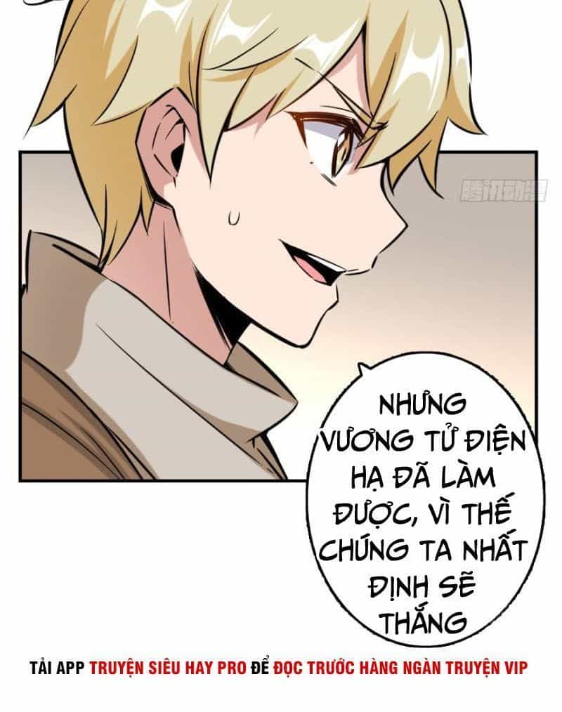 Thả Vu Nữ Đó Ra - Chương 82 - ảnh 20