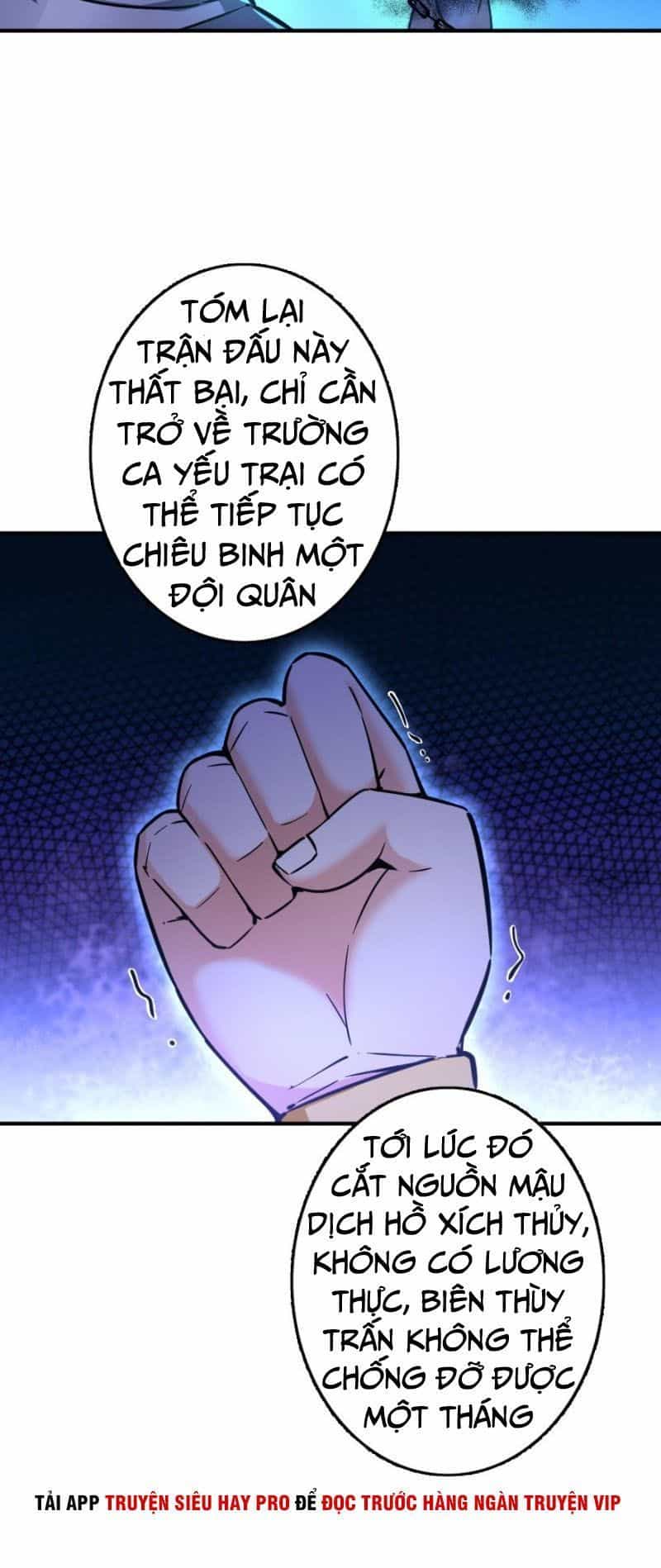 Thả Vu Nữ Đó Ra - Chương 84 - ảnh 29