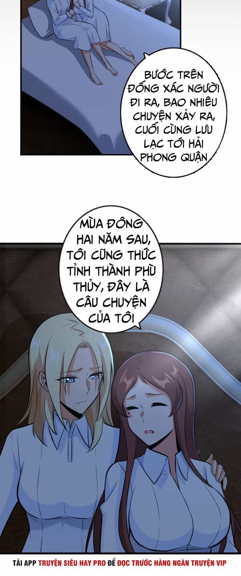 Thả Vu Nữ Đó Ra - Chương 89 - ảnh 30