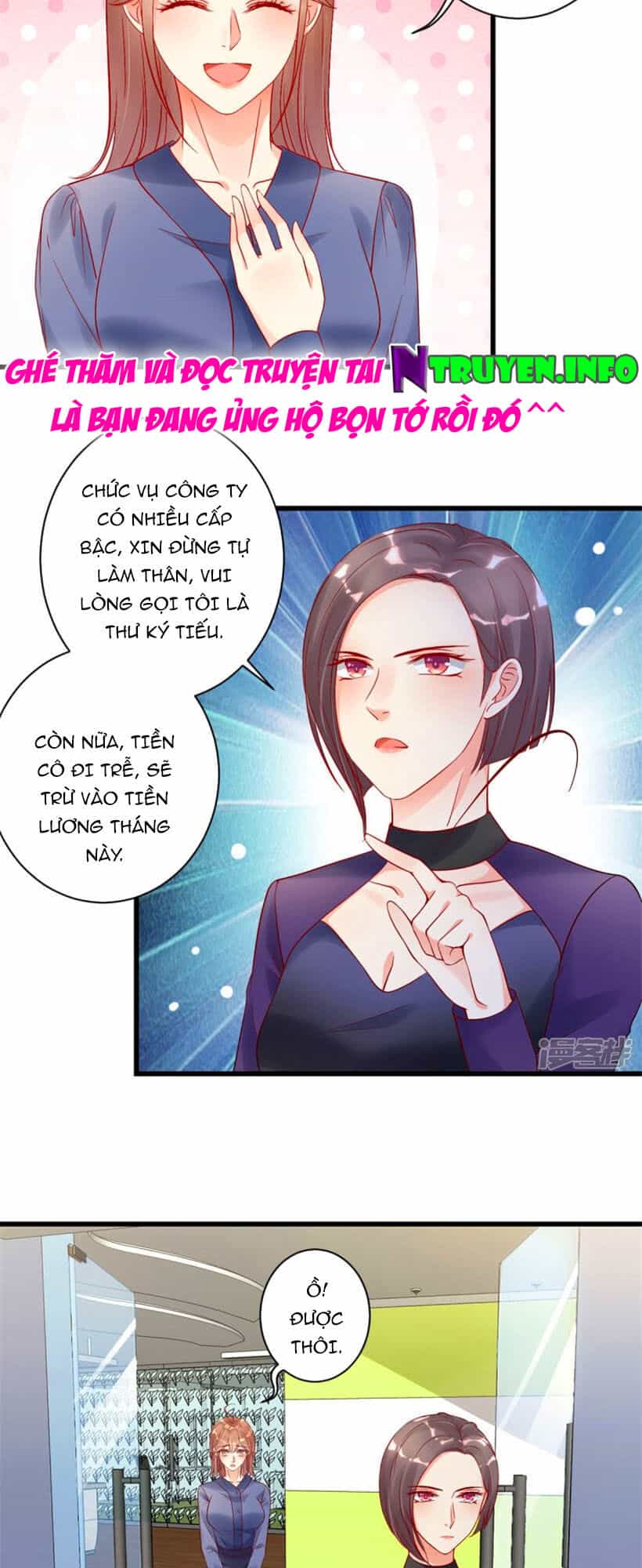 Thác Loạn Chung Thân - Chương 24 - ảnh 11