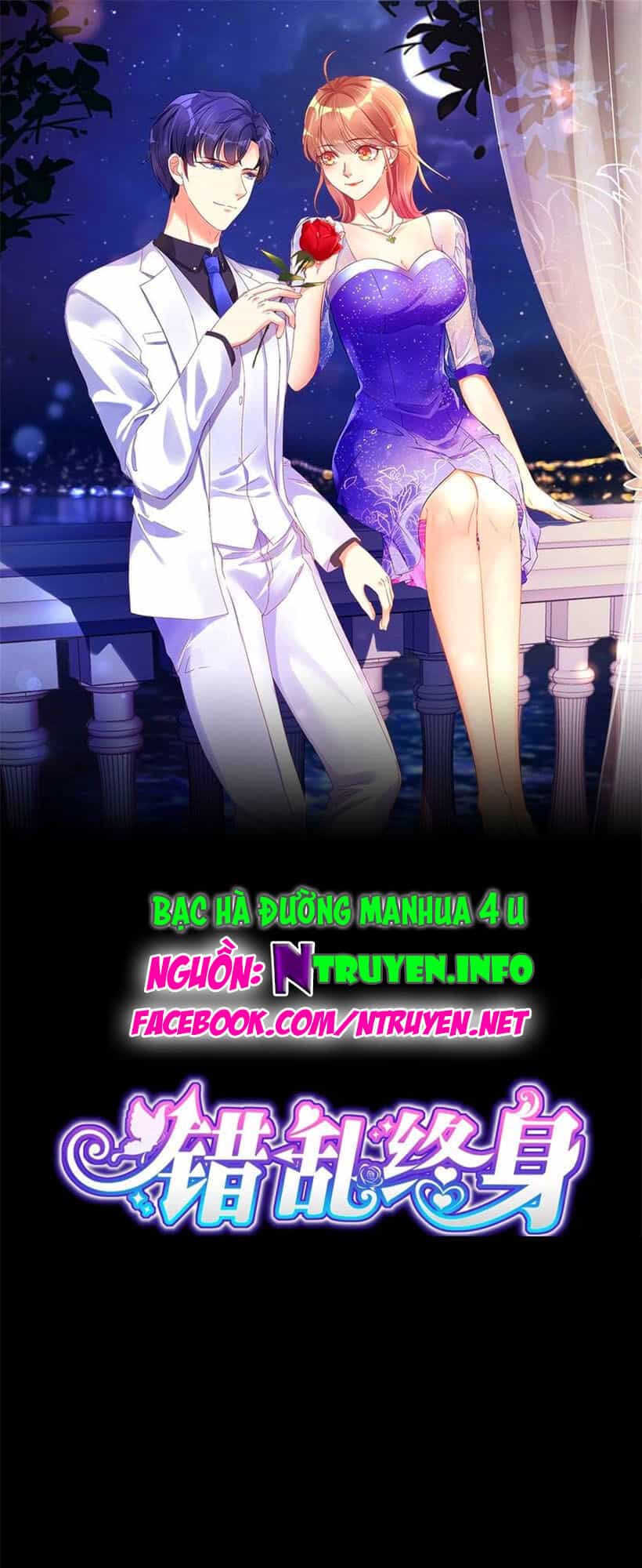 Thác Loạn Chung Thân - Chương 29 - ảnh 1