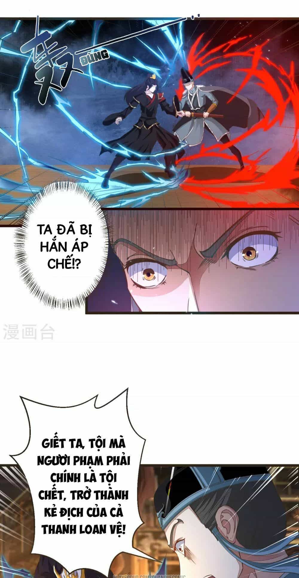 Thái Bình Khách Trạm - Chương 2 - ảnh 14