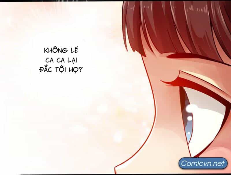 Thái Cổ Cuồng Ma - Chương 13 - ảnh 5