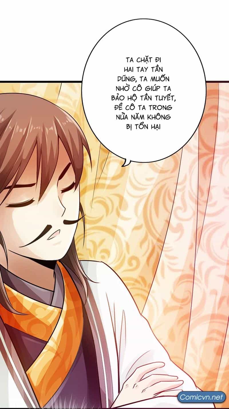 Thái Cổ Cuồng Ma - Chương 14 - ảnh 25