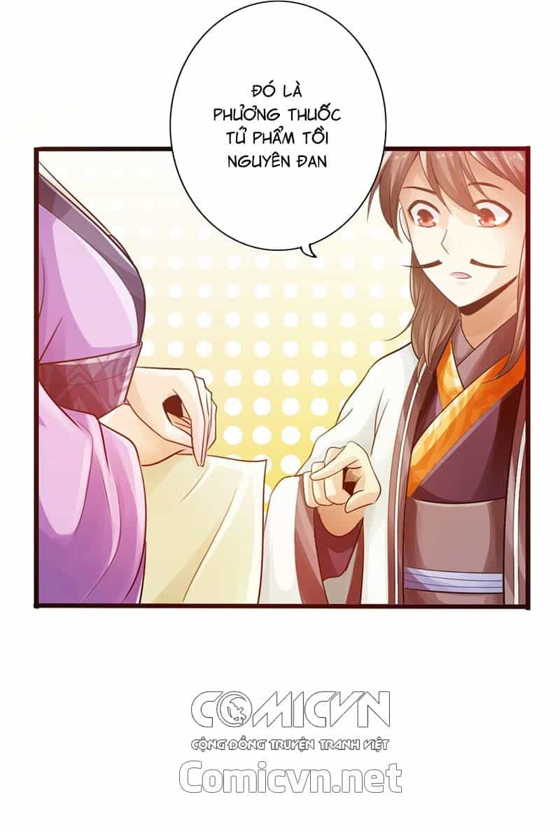 Thái Cổ Cuồng Ma - Chương 14 - ảnh 30