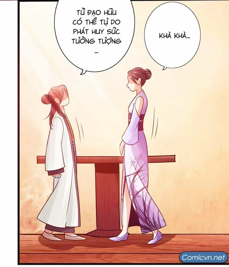 Thái Cổ Cuồng Ma - Chương 14 - ảnh 34