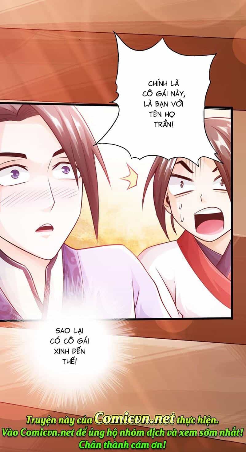 Thái Cổ Cuồng Ma - Chương 15 - ảnh 41