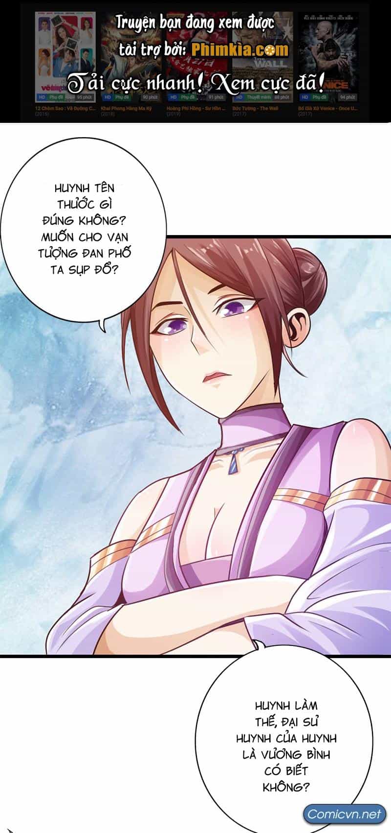 Thái Cổ Cuồng Ma - Chương 16 - ảnh 1
