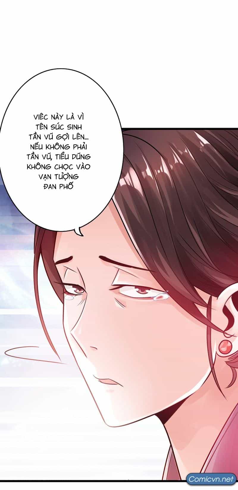 Thái Cổ Cuồng Ma - Chương 16 - ảnh 19