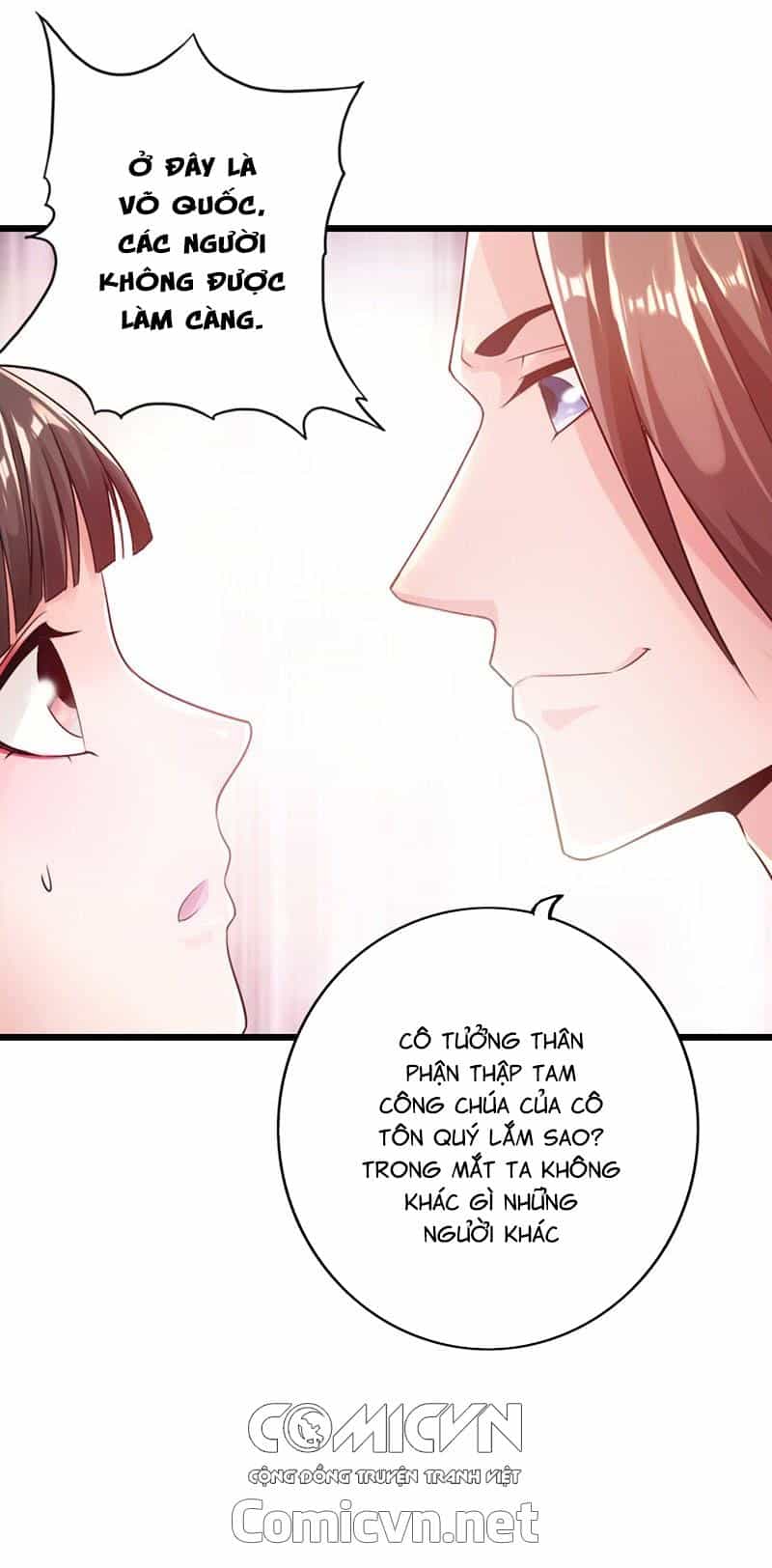 Thái Cổ Cuồng Ma - Chương 17 - ảnh 11