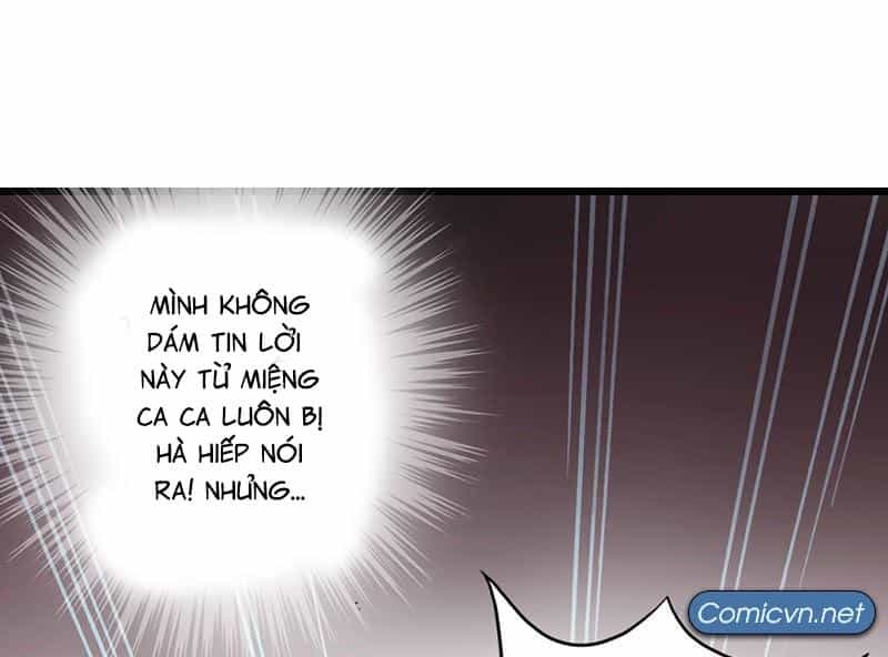 Thái Cổ Cuồng Ma - Chương 18 - ảnh 16