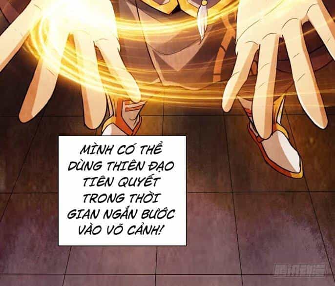 Thái Cổ Cuồng Ma - Chương 2 - ảnh 24