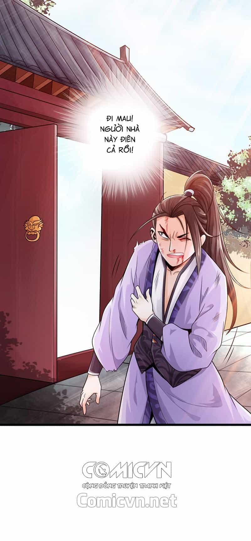 Thái Cổ Cuồng Ma - Chương 21 - ảnh 6