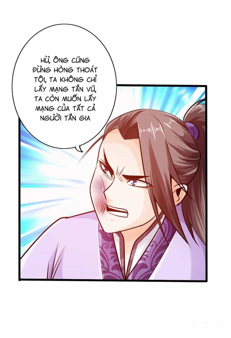 Thái Cổ Cuồng Ma - Chương 22 - ảnh 20