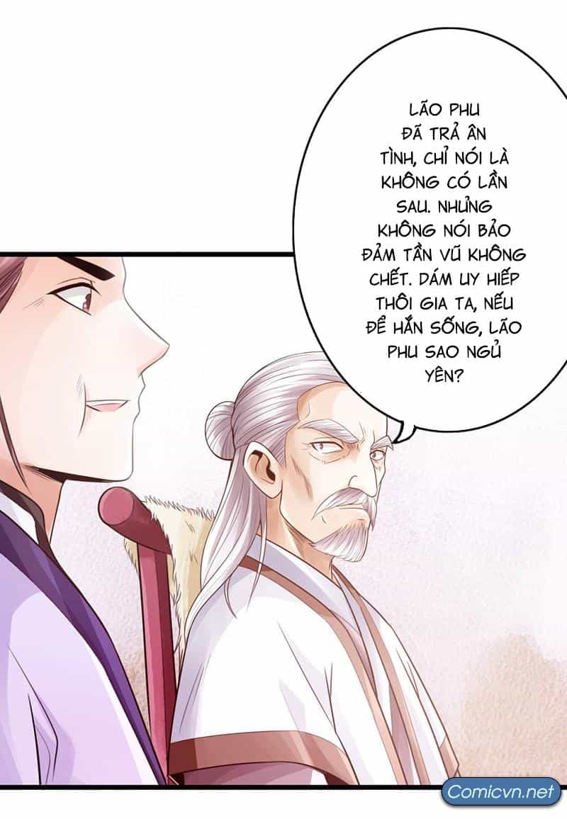 Thái Cổ Cuồng Ma - Chương 22 - ảnh 31