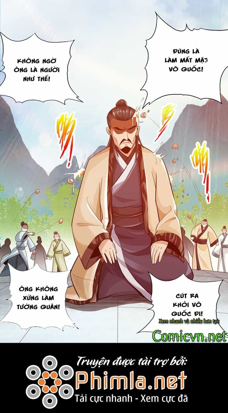 Thái Cổ Cuồng Ma - Chương 22 - ảnh 41