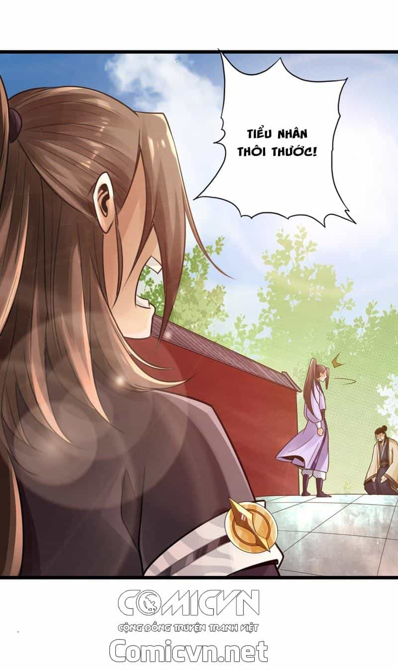 Thái Cổ Cuồng Ma - Chương 23 - ảnh 36