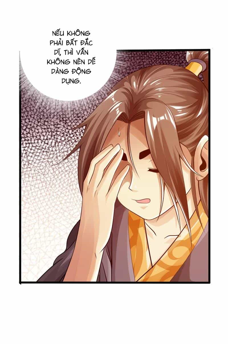 Thái Cổ Cuồng Ma - Chương 23 - ảnh 9