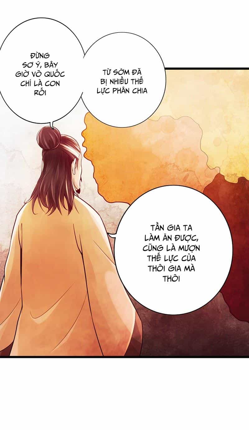 Thái Cổ Cuồng Ma - Chương 24 - ảnh 36