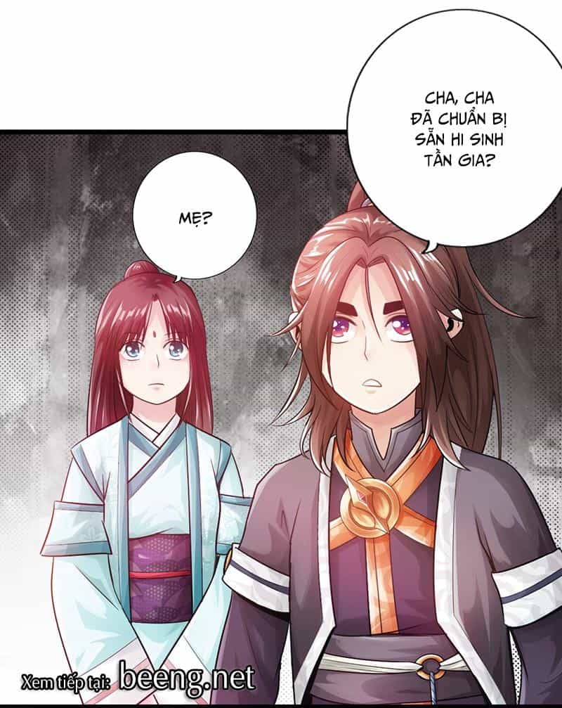Thái Cổ Cuồng Ma - Chương 24 - ảnh 40