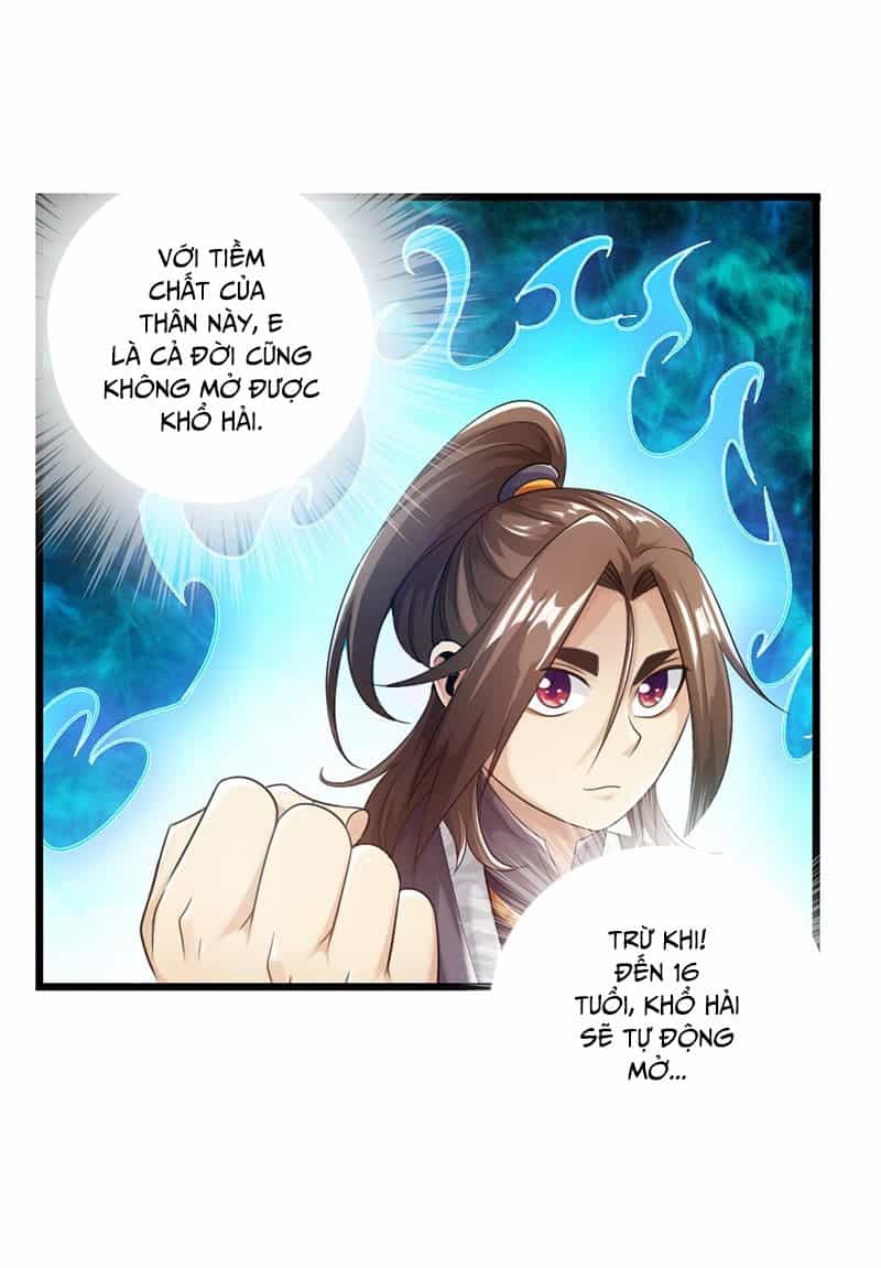 Thái Cổ Cuồng Ma - Chương 26 - ảnh 13