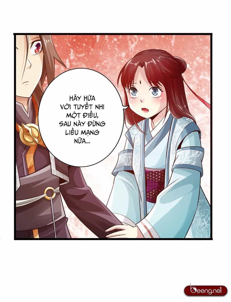 Thái Cổ Cuồng Ma - Chương 26 - ảnh 19