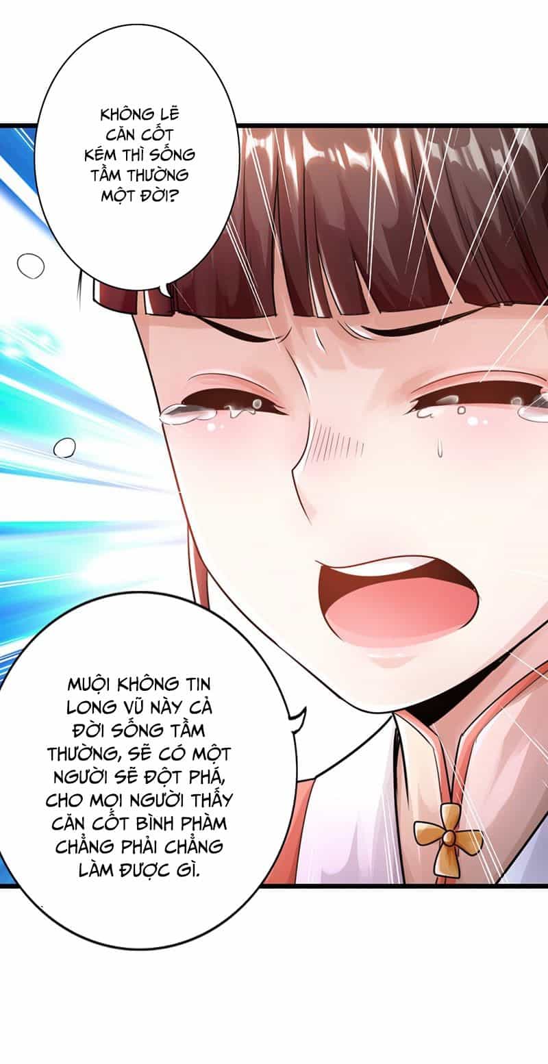 Thái Cổ Cuồng Ma - Chương 26 - ảnh 30