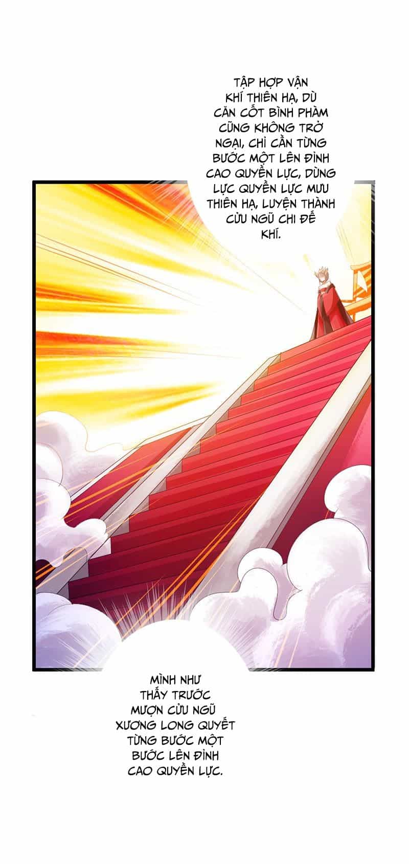 Thái Cổ Cuồng Ma - Chương 26 - ảnh 38