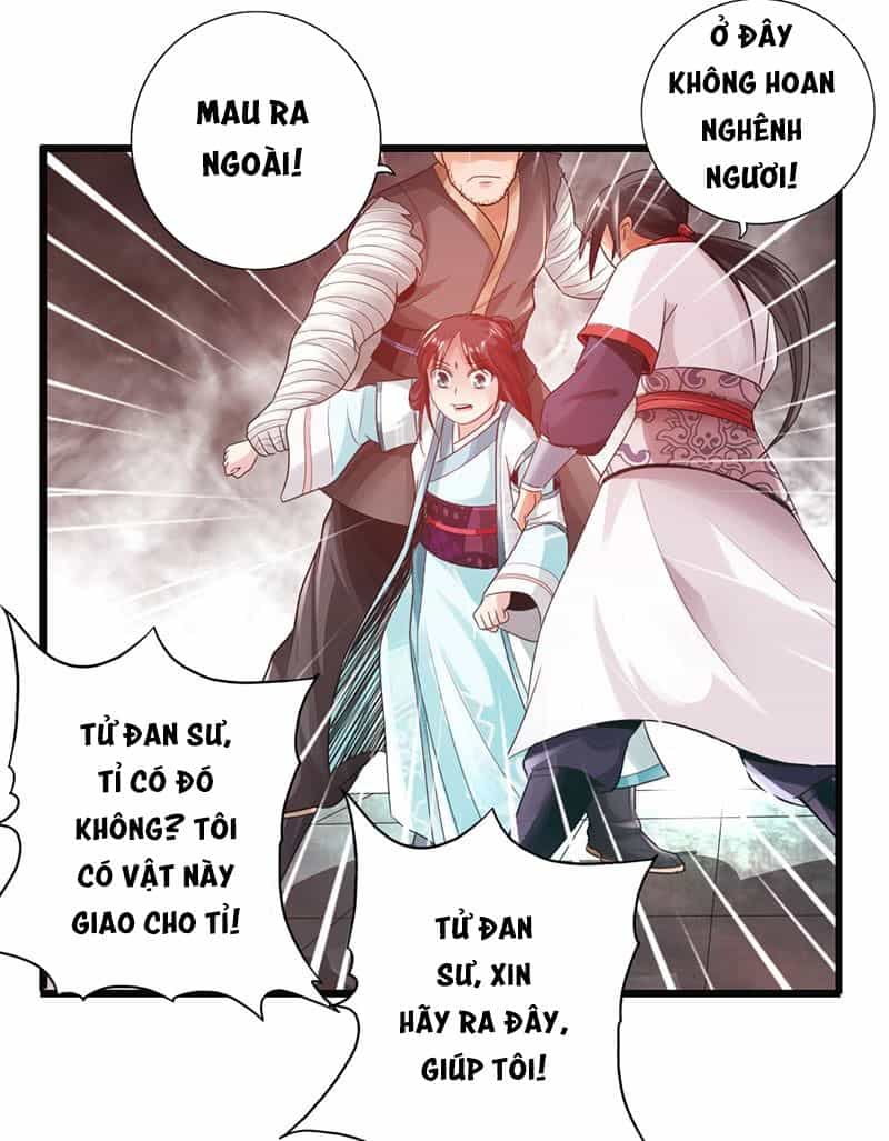 Thái Cổ Cuồng Ma - Chương 28 - ảnh 5