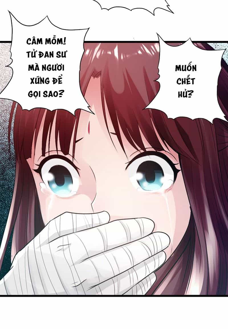 Thái Cổ Cuồng Ma - Chương 28 - ảnh 6