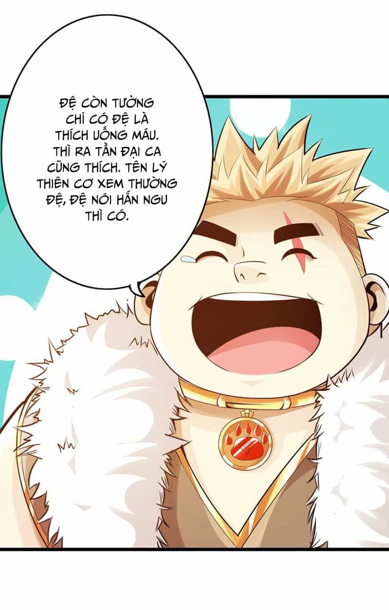 Thái Cổ Cuồng Ma - Chương 31 - ảnh 17