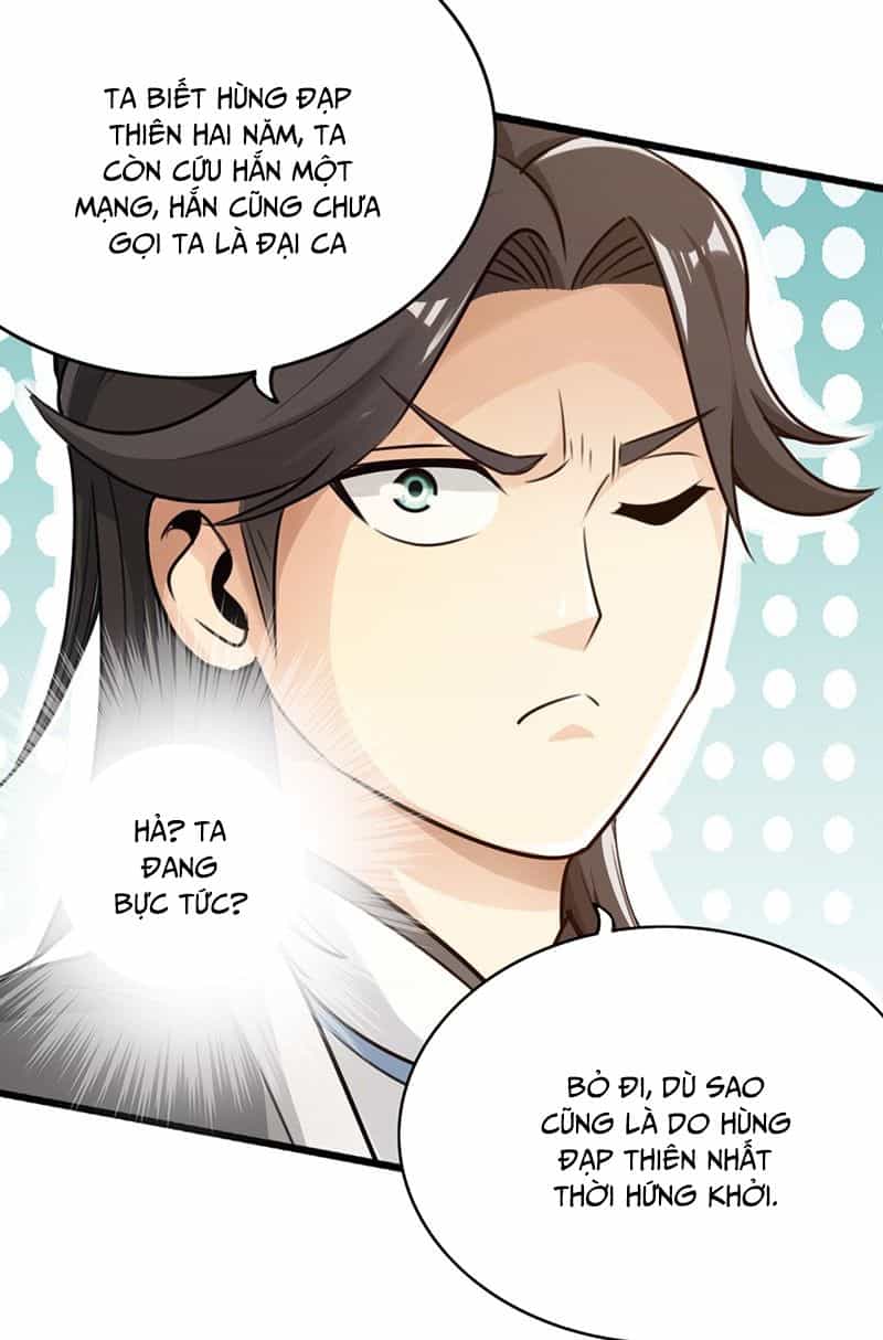 Thái Cổ Cuồng Ma - Chương 32 - ảnh 26