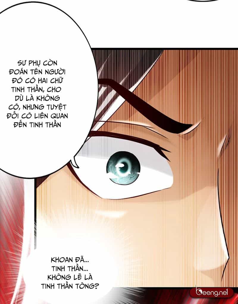 Thái Cổ Cuồng Ma - Chương 32 - ảnh 28