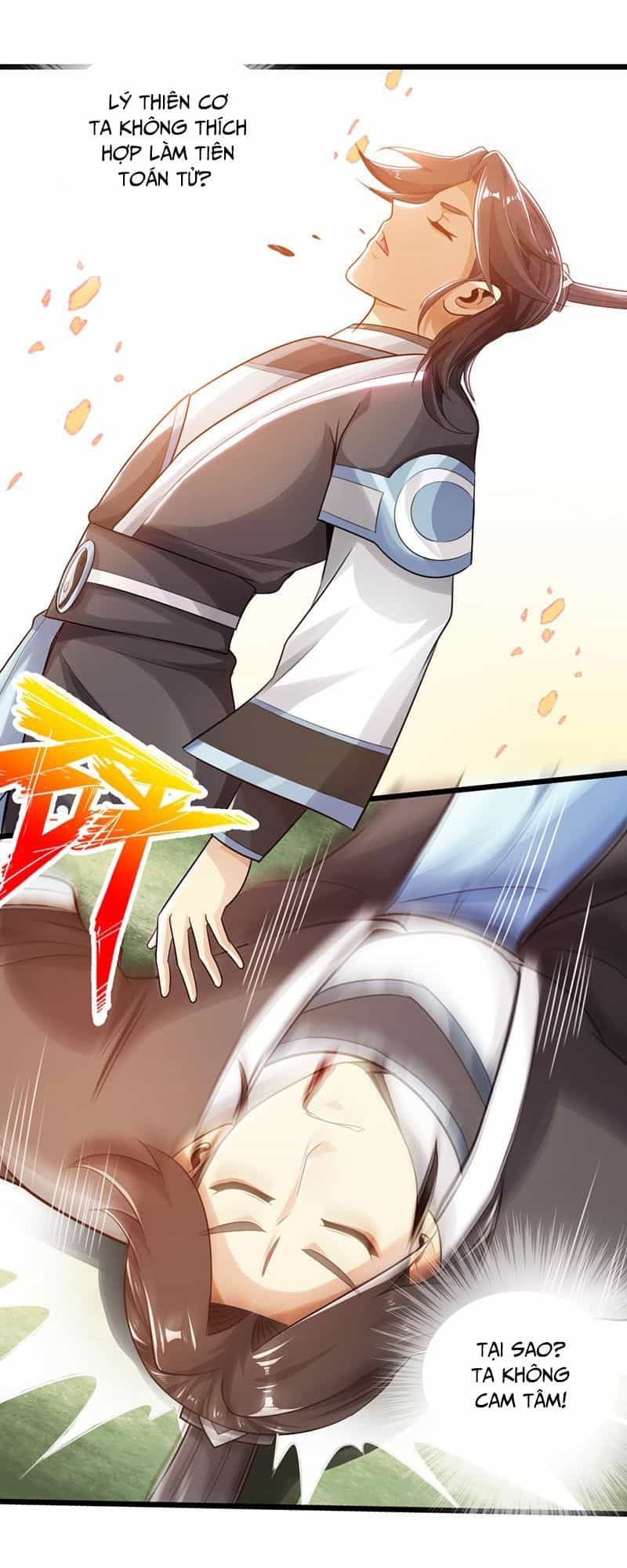 Thái Cổ Cuồng Ma - Chương 34 - ảnh 13