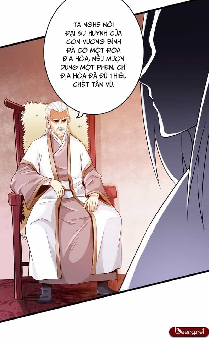 Thái Cổ Cuồng Ma - Chương 34 - ảnh 37