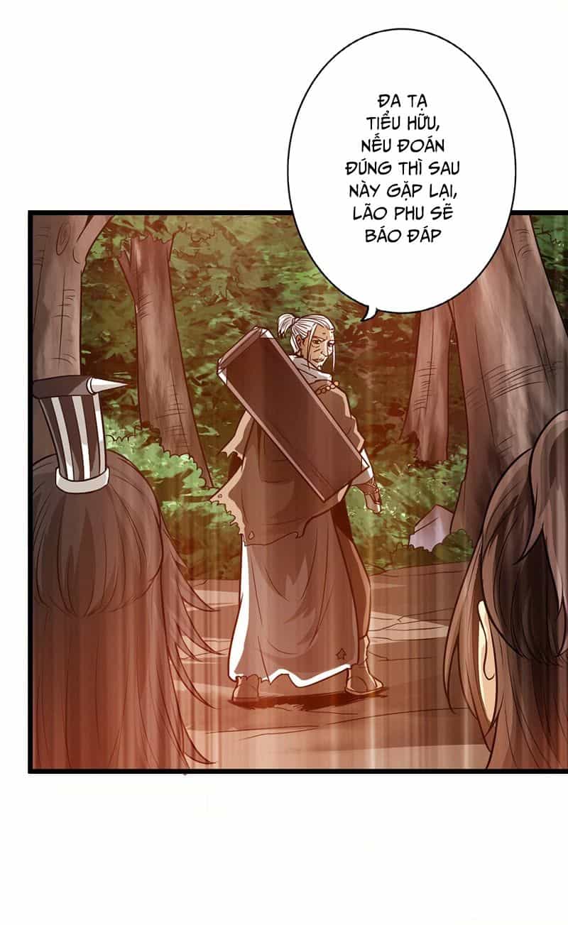 Thái Cổ Cuồng Ma - Chương 36 - ảnh 13