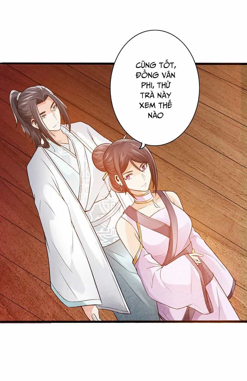 Thái Cổ Cuồng Ma - Chương 39 - ảnh 5