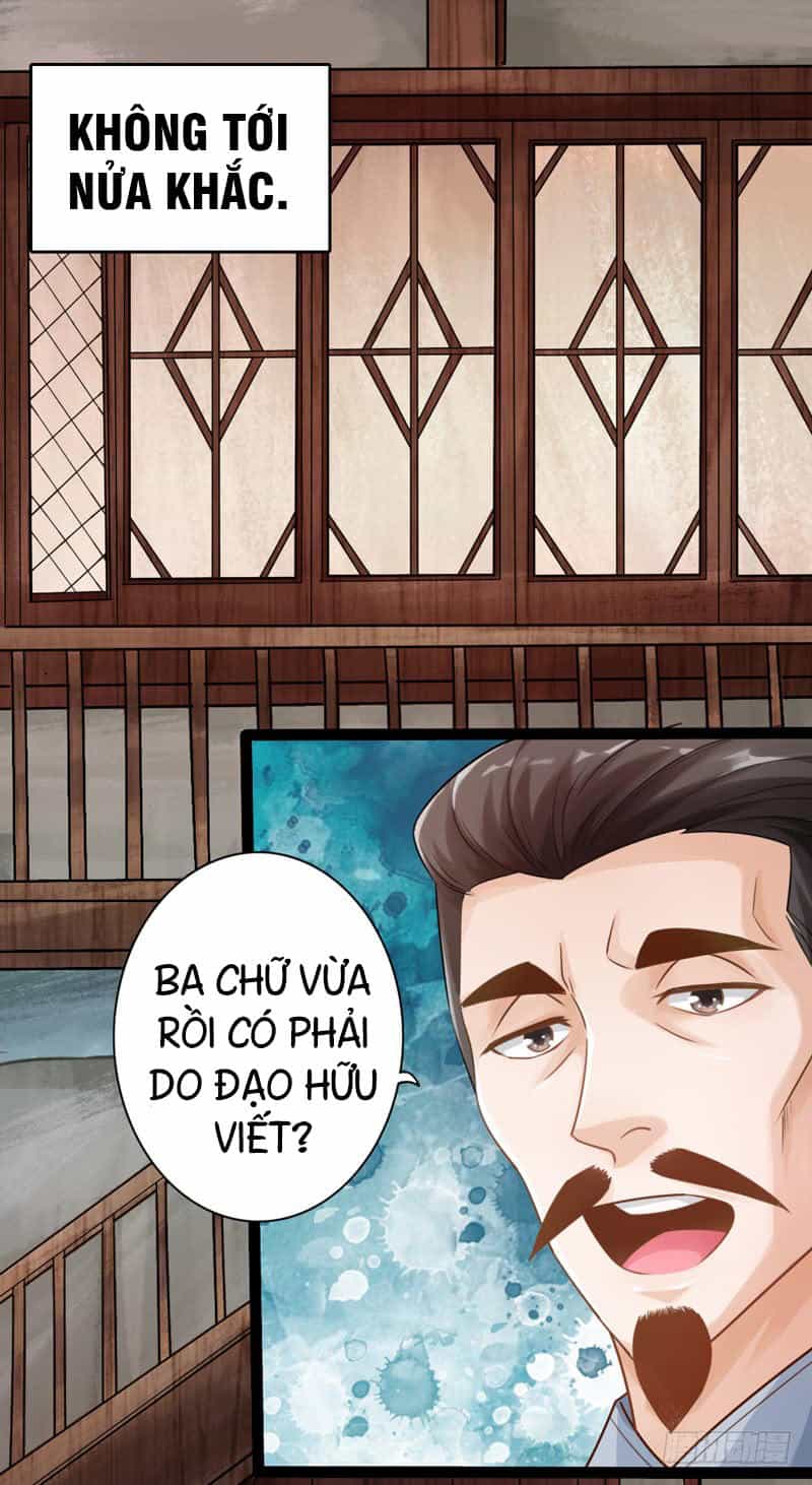 Thái Cổ Cuồng Ma - Chương 4 - ảnh 24
