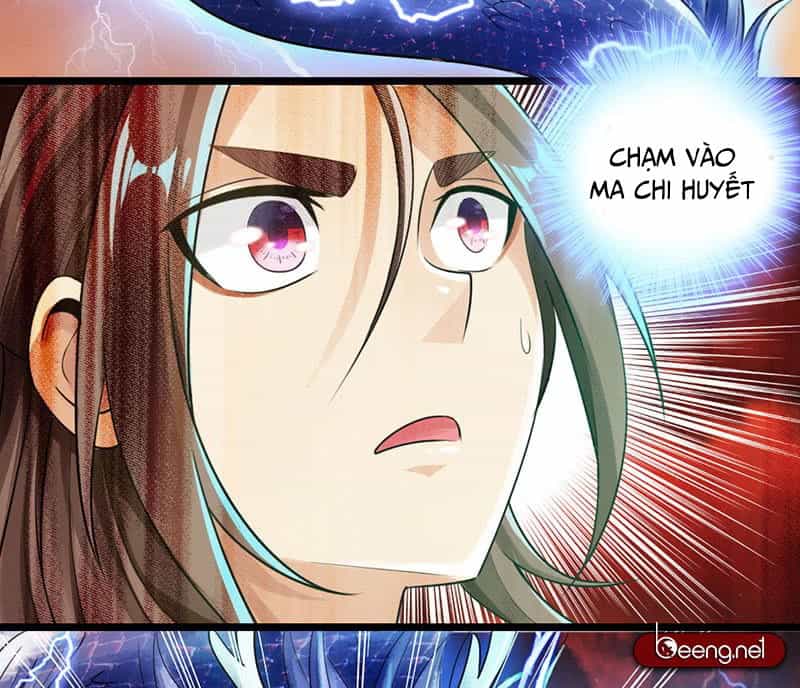 Thái Cổ Cuồng Ma - Chương 43 - ảnh 13