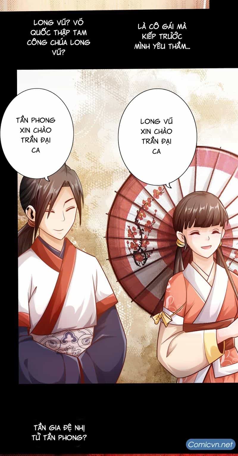 Thái Cổ Cuồng Ma - Chương 6 - ảnh 32