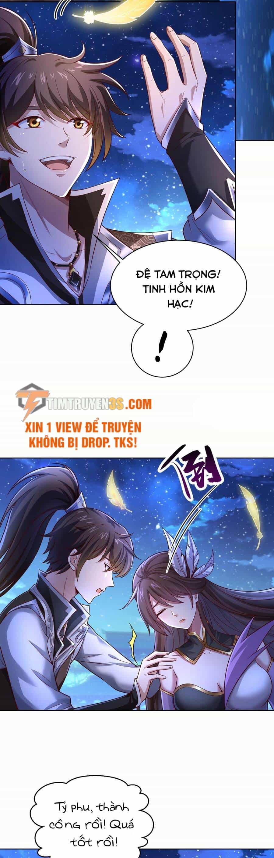 Thái Cổ Thần Vương - Chương 1 - ảnh 17