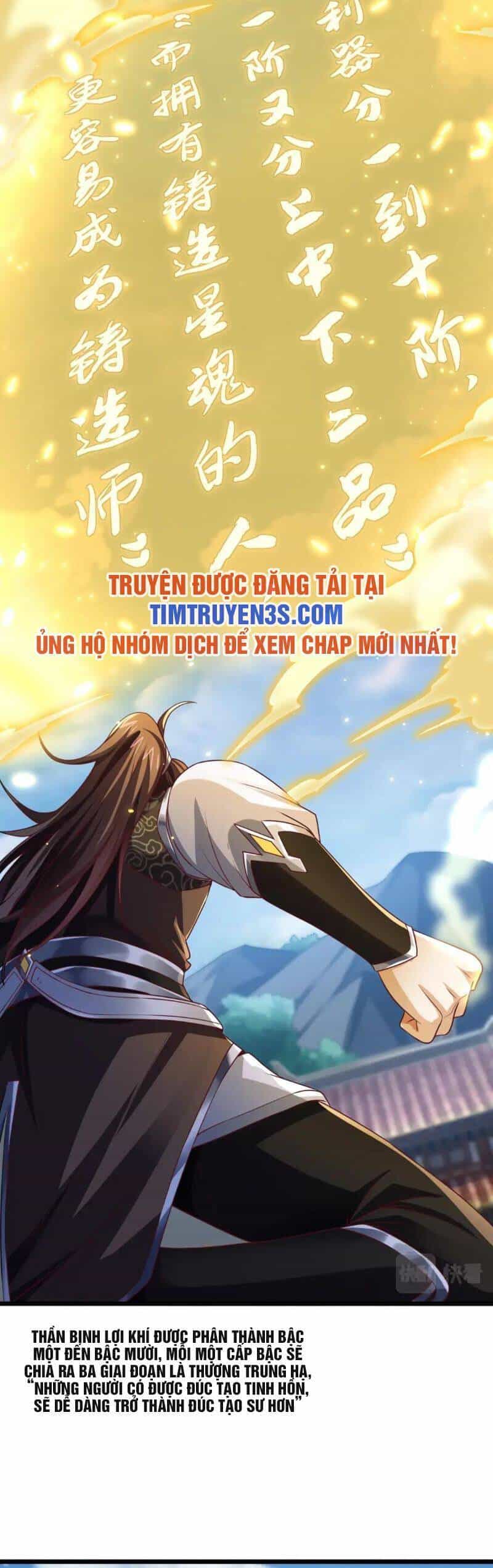 Thái Cổ Thần Vương - Chương 10 - ảnh 32